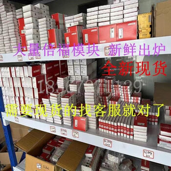 Beckhoff beckhoff module ek1100 el2904 el1904 el6731 el9410 el6 el2889