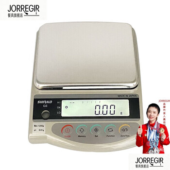 Jorregir japan imported ultra-precise electronic scale gold and silver jewelry gold recycling gs2202 starlight scale ab1202 gs8202 original *0.01 8200g
