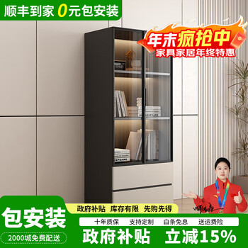 Aimuge includes installation solid wood tv cabinet floor-standing living room home storage integrated coffee table combination tv cabinet 0.6m double door double drawer side cabinet