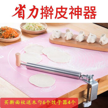 Enshousu household solid wood dumpling wrapper rolling pin large roller rolling pin rolling dumpling wrapper artifact dumpling maker simple stainless steel rolling pin comes with wooden spoon 6 dumpling makers 4 pcs