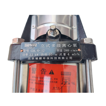 Yushun vertical multi-stage centrifugal pump cdl4-12/set