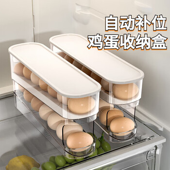 Tuojin rolling egg storage box refrigerator with side door to put egg boxes in the organization artifact egg rack holder rolling egg box transparent white - double layer single package