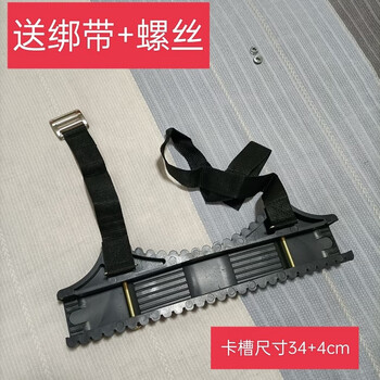 Moyu (moyu) climbing pole artifact ladder protective cover telescopic ladder universal non-slip mat tree climbing artifact retractable ladder top card slot size 34x4cm telescopic ladder