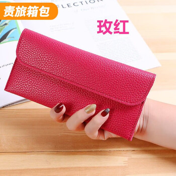 Ye yu soft bag women's new buckle long wallet multi-card slot thin clutch bag women's casual trendy hand rose red