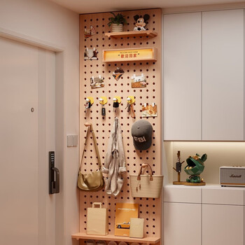 Yusenyi solid wood storage hole board wall-mounted multi-functional storage rack home decoration storage artifact customized square 240x60 white