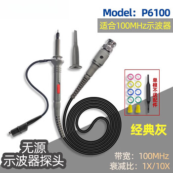 Rsrddy oscilloscope probe universal bnc20-250mhz mega-voltage probe probe 10 1 attenuation probe high p6100 within 100m/1 10 classic