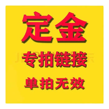 Cagical bovine colostrum immunoglobulin enhances immunity 60 capsules*3 bottles buy 2 get 1 free +immune enhancement