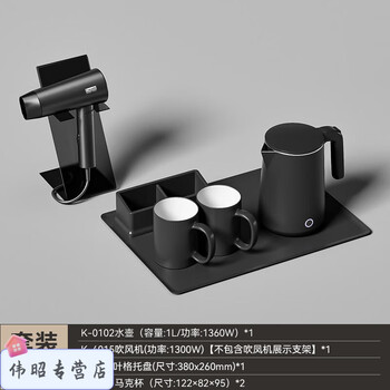 Smvp german imported quality kettle homestay electric kettle automatic power off kettle small 304 stainless steel set 16 1ml