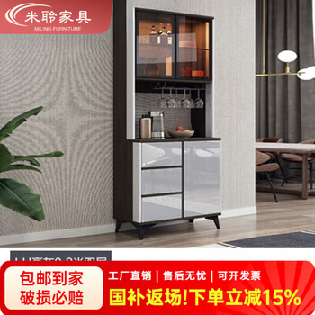 Miling 2025 new style modern simple light luxury wine cabinet multi-functional tea kitchen storage living room customized against the wall bright gray 80 double layer delivery and installation double door