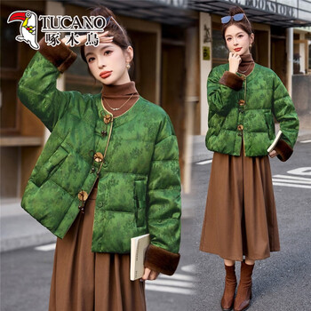 Woodpecker new chinese style national style down jacket women's short 2026 winter new plush sleeve button high-end white duck down jacket emerald green xl recommended (140-150 catties)