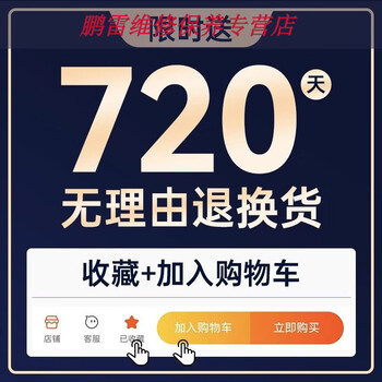 Gongma laiben car air pump car portable car electric car tire pump with tire pressure measuring pump six years old store trustworthy