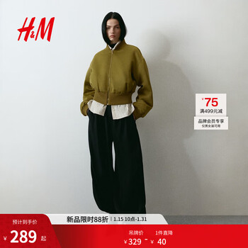 H&m 2026 spring new women's bomber jacket 1315724 golden olive s 160/88