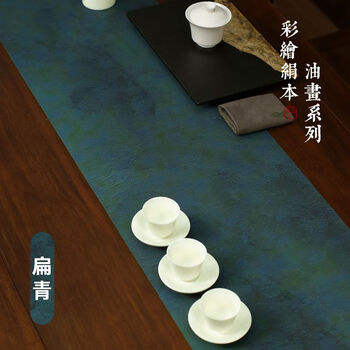 Fantasy chinese style light luxury silk tea mat waterproof tea tablecloth tea ceremony table flag cabinet flag song dynasty aesthetic tea room decoration flat green 32*210cm