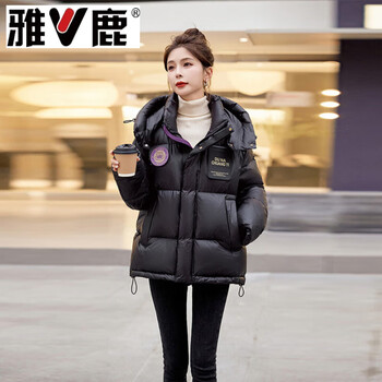 Yalu wash-free down jacket for women winter 2026 new style fashionable 90 white duck down warm short black jacket black m 90-105 catties