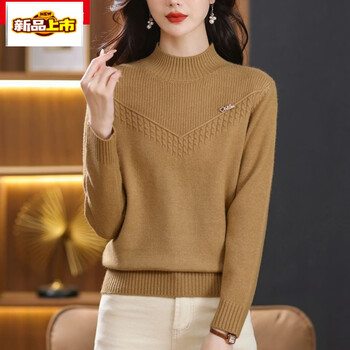 Early diameter half turtleneck sweater for women winter new solid color loose inner knitted bottoming shirt camel m recommended for 90kg-108kg