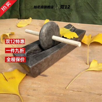 Bonison bluestone grinder tang dynasty and song dynasty tea grinder medicinal mortar grinder tea powder grinding matcha grinder hand grinding bluestone polished tea grinder randomly about 12 cm