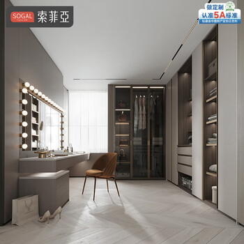 Sofia wardrobe french light luxury les series whole house customized wardrobe bedroom furniture integrated wardrobe master bedroom cloakroom membership premium (contact customer service)