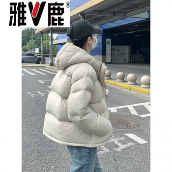Yalu puff short down jacket women's 2026 winter new hooded loose small 90 white duck down bread jacket beige m within 140 jin