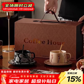 Garson premium wedding, engagement, wedding gift, chinese valentine's day gift for couple, best friend, practical souvenir set for moving into a new home