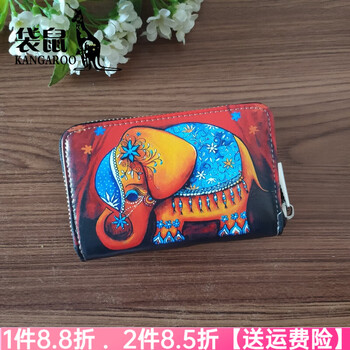 Kangaroo multifunctional car key bag women's cowhide printed cartoon zipper cute coin purse with card slot small purse short burgundy red elephant