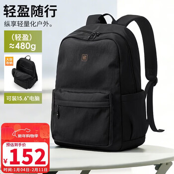 Polo backpack men's travel backpack large capacity 14/15.6 inch computer bag lightweight commuter bag student school bag