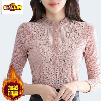 First diameter large size lace bottoming shirt for women, stylish half turtleneck, thickened velvet, warm autumn and winter inner slim shirt, pink, velvet, thickened l (100-115 catties)
