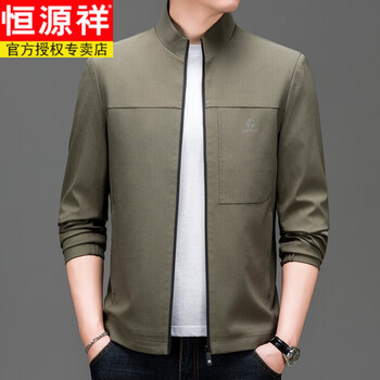 Hengyuanxiang men's jackets 2026 spring and autumn new business casual stand collar executive jackets middle-aged dad tops khaki xl (180)