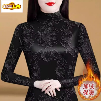 Chujing lace bottoming shirt for women in autumn and winter new style foreign style plus velvet thickening inner mesh half turtleneck mother's warm top black* plus velvet m (90-100 pounds)