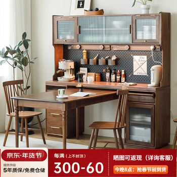 First picked up black walnut solid wood sideboard living room multifunctional all-in-one folding wall high cabinet with built-in table wine cabinet dining table north american black walnut sideboard 1.8m