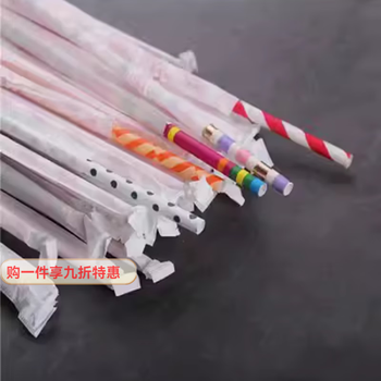Lan shengjia disposable colorful degradable paper environmentally friendly juice art straw striped bar food grade coffee milk tea shop independent 6*197mm mixed color 100 pieces