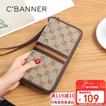 C.banner wallet women's long multi-card slot card bag clutch bag coin purse clutch birthday new year gift for girls and girlfriends