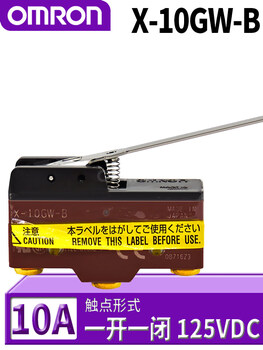 Omron micro switch x-10gd-b x-10gq-b x-10gw-b 10gw22-b z-15gw2 x-10gw-b