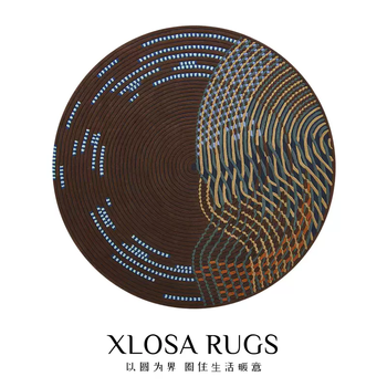 Yusenyi french carpet bauhaus round sofa single custom coffee table rocking chair cloakroom bedroom bedside retro living room yt00011 4 pieces 4m diameter