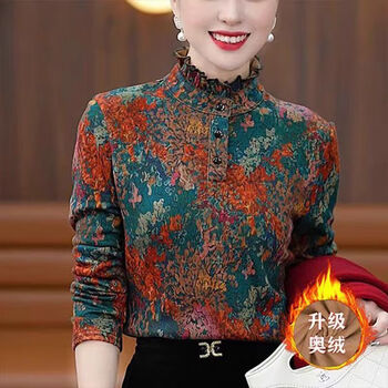 Temperament and age-reducing autumn and winter new retro jacquard bottoming shirt, fashionable, slim, versatile and warm women's top, orange, counter quality xl 110-120 catties