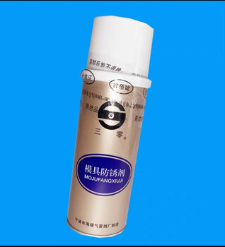 1+ningbo san0 mold anti-rust agent mold anti-rust agent baideli anti-rust agent upgrade upgrade upgrade upgrade san0 anti-rust agent 500ml blue 1 box