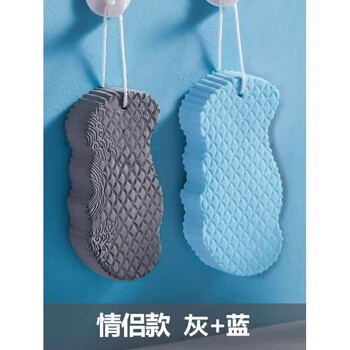 Shantou lincun children's bath spongebob mud magic device it doesn't pain the mud