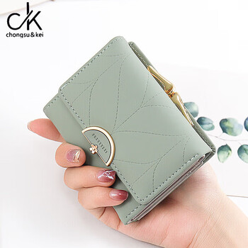 Chongsukei small&ck wallet women's short 2025 new niche design simple fashion flower women's small wallet women's fashion matcha green