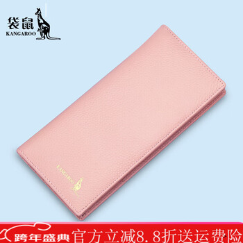 Kangaroo brand luxury wallet women's long genuine leather cowhide 2025 new handbag women's small bag clutch bag women's wallet pink