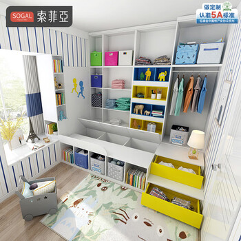 Sophia tatami bed customized bedroom furniture teenager room storage cabinet bookcase desk study table wardrobe combination cabinet prepayment (can be used to offset the purchase price)