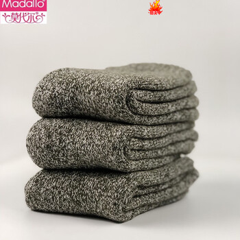 Modal socks for the elderly, grandpa and grandma, extra thick thick thread, old-fashioned loose socks, men's winter plus velvet warm loose socks, wool socks, men's style, thick thread, khaki, 3 pairs, one size fits all