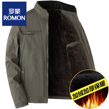 Romon dad pure cotton jacket autumn and winter middle-aged men's jackets velvet thickened cotton coats middle-aged and elderly men's cotton coats velvet dark military color stand-up collar thickened m 170 recommended 90-115 pounds
