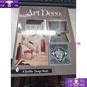 Guaranteed genuine inside art deco