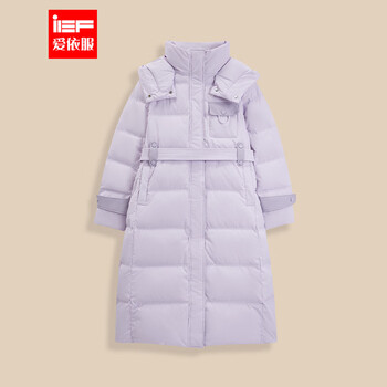 Ief/aiyifu 2025 winter new korean style commuter temperament versatile warm white duck down long jacket orchid purple l