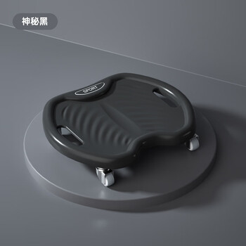 He jiagong four-wheel silent abdominal disc home abdominal tightening artifact core trainer mysterious black