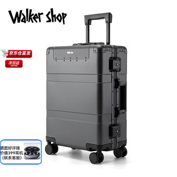 Walker shop light luxury brand luggage full aluminum magnesium alloy open carry-on case high-end suitcase business metal trolley case gray aluminum-magnesium alloy-thick and strong 20-inch carry-on case