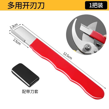 Yong huan knife sharpening artifact knife sharpener sharpening stone household fruit branch shears quick knife sharpener scissors kitchen knife sharpening tool blade repair/knife blade random color 1 alloy steel material