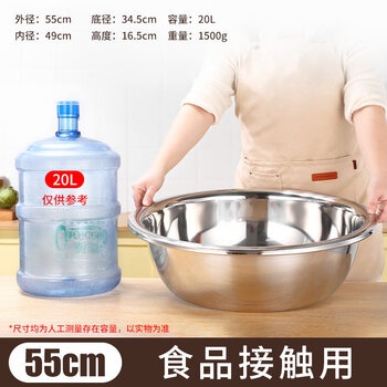 Tuojin imported quality large basin from japan, extra large stainless steel basin, food grade thickened 304 vegetable basin, home kitchen 316 food contact basin 55cm full size
