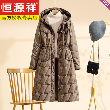 Hengyuanxiang japanese light luxury thick white duck down down jacket women's long loose casual warm versatile slim hooded jacket trendy gray coffee s 85-105 catties
