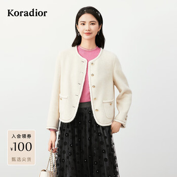 Coletier winter temperament short wool wool jacket women's french elegant round neck commuting top white m