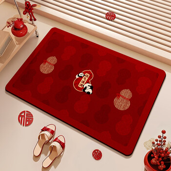 Fantasy year of the horse festive bathroom floor mat washbasin absorbent mat bathroom door anti-slip foot mat new year home baohu nafu 40x60cm water-absorbent non-slip quick-drying feet
